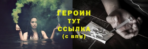 mix Верхнеуральск